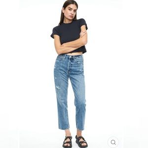 Charlie High Rise Straight Jean- Antidote